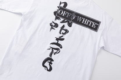 OFF-WHITE Cotton Short-sleeved T-shirt 9020