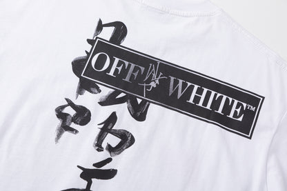 OFF-WHITE Cotton Short-sleeved T-shirt 9020